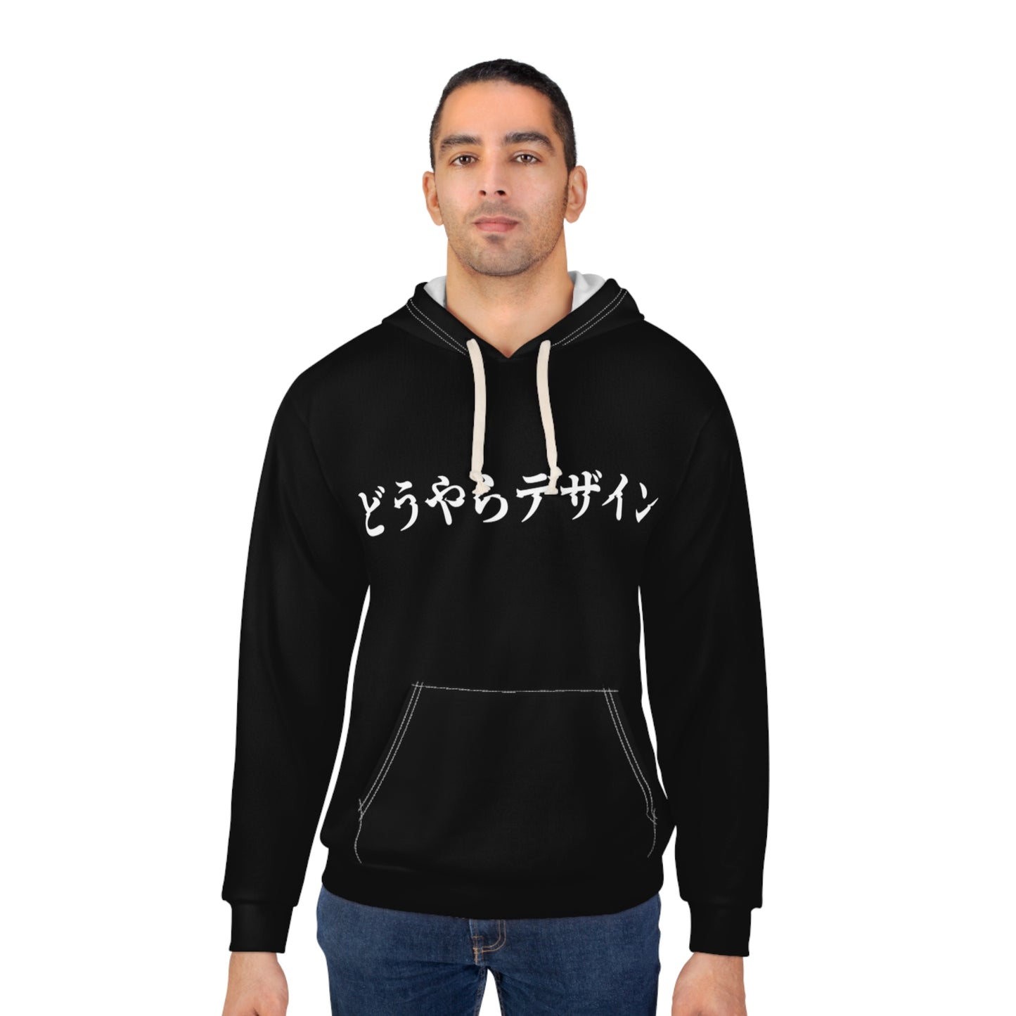 Yamiyo Pullover Hoodie