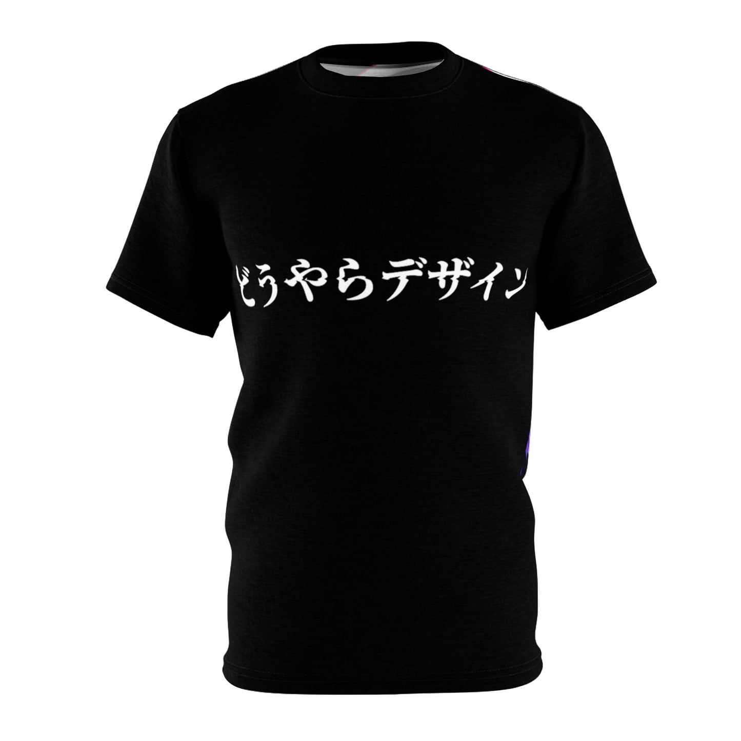 Hikari T-Shirt