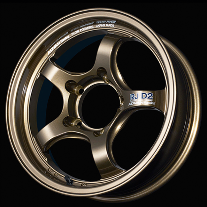Advan RG-D2 Racing Umber Bronze Metallic Wheel